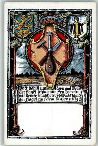 Schöne AK Glas Ausstellung - Handwerker-Wappen