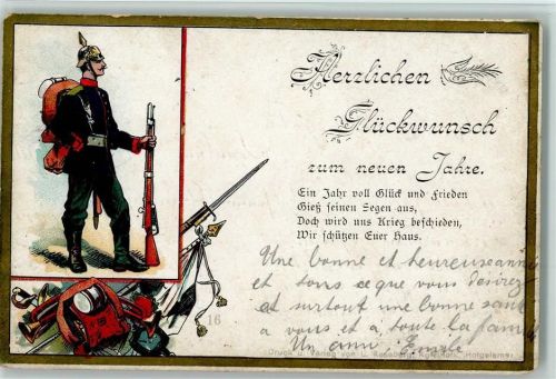 Neujahr - Wir schützen Euer Haus - Patriotik