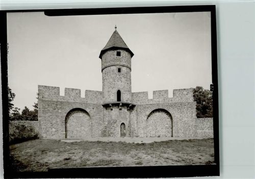 Kirchhain Stadtmauer mit Turm