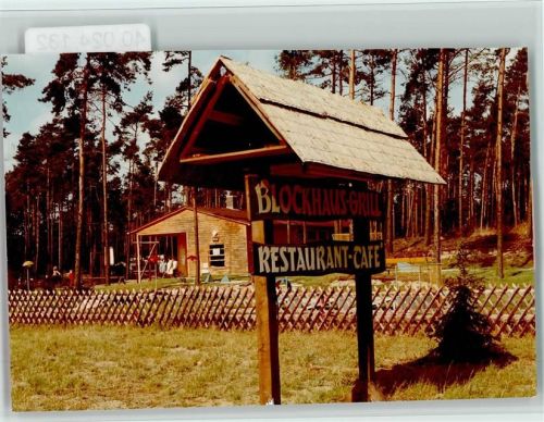 29690 W3031 Engehausen FOTO KEINE AK Schild Blockhaus-Grill Restaurant Café