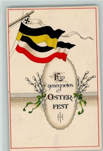 Ostern - Patriotik - Fahnen, Kätzchenzweige, großes Osterei litho AK
