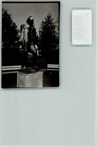 46459 W4242 Rees FOTO KEINE AK Denkmal