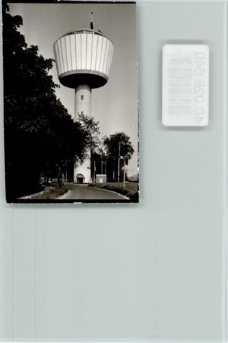 41747 W4060 Dülken FOTO KEINE AK Wasserturm Windrose