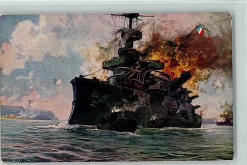 Marinefonds - Seeschlacht in den Dardanellen - Panzerschiff Bouvet - Gemälde von Hans Rudolf Schulze Marine Schulze, H. R. Künstlerkarte