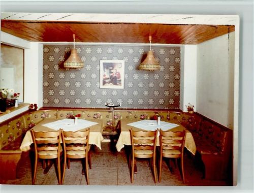 Dies Hotel Tannenhof Innenaufnahme