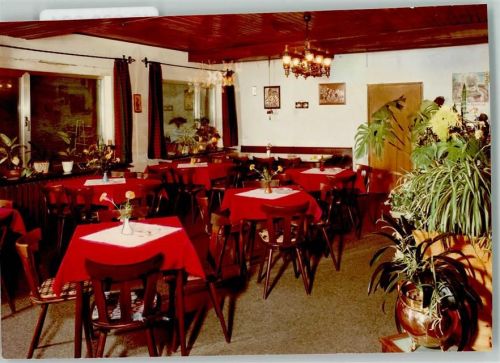 Marzell Gasthaus Schwarzwaldhaus