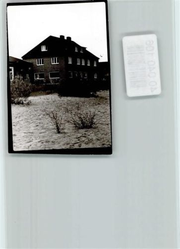 Krautsand Hotel Elbaussicht