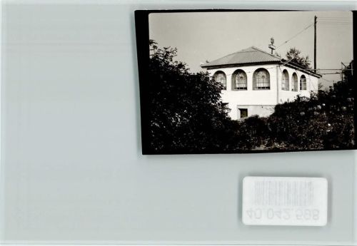 Wemmetsweiler Pavillon (Gaststätte) im Rosengarten