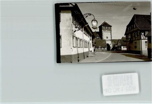 Neubulach Wachturm