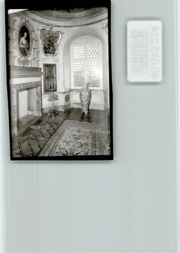 Kißlegg Schloß Innenaufnahme