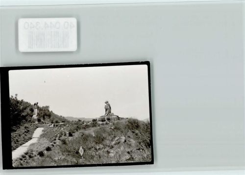 76593 W7562 Reichental , Baden FOTO KEINE AK Ölberg