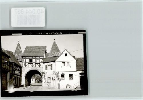 97357 8531 Prichsenstadt FOTO KEINE AK Hotel Exelsior