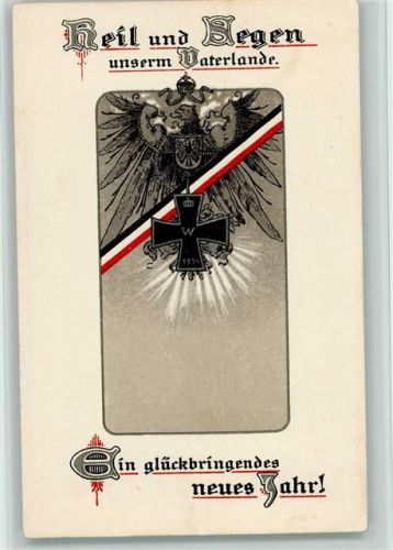 Schwarz-weiss-rot - Heil und Segen Neujahr Eisernes Kreuz Prägedruck