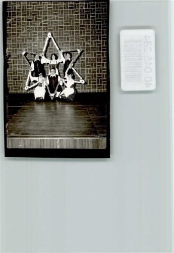 88353 W7964 Kißlegg FOTO KEINE AK Volkstanzgruppe