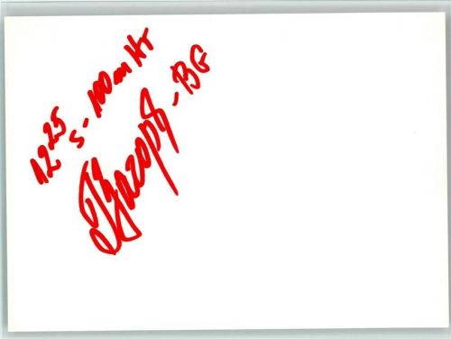 Ginka Sagortschewa Hürdenläuferin Original Autogramm, kein Foto, keine Ansichtskarte