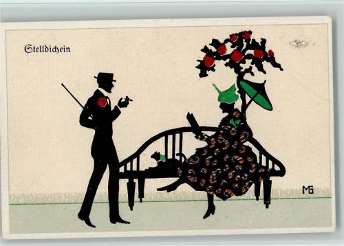 Nr. 233 Fasto Silhouetten - Stelldichein auf der Parkbank - Liebespaar