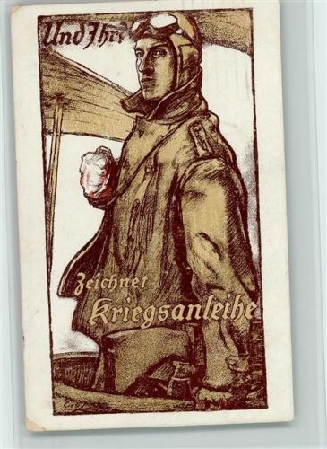 sign Erler - Fesselballon Pilot