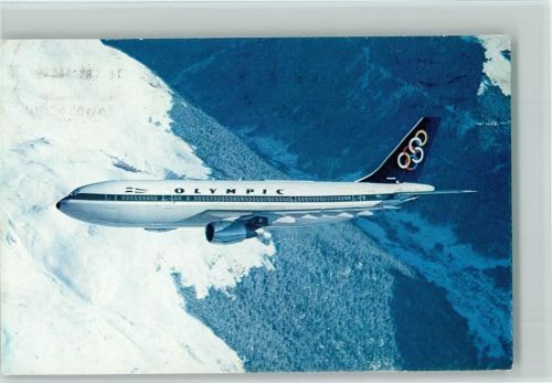 Airbus A 300 - 1983 AK