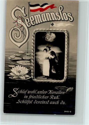 Seemannslos Serie 3415-6 Foto AK Seerosen Matrosenliebe