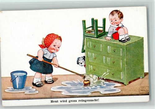 Hausarbeit Saubermachen - Kleiner Hund 1954 AK