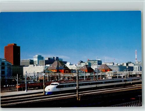 Tokio Station und Marunouchi business center ca 1985 AK Bahnhof