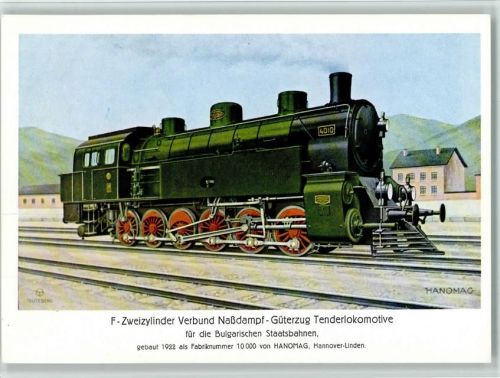 Hanomag für die Bulgarische Staatsbahn - Nr. 63 aus der Kassette 96 Histor. Lok-Postkarten 1977 AK Lokomotive