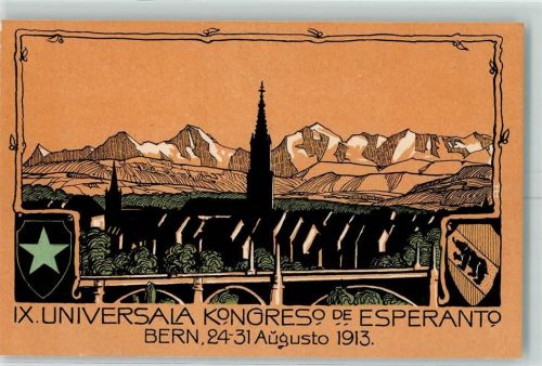 Bern 1913 IX. Kongress de Esperanto AK