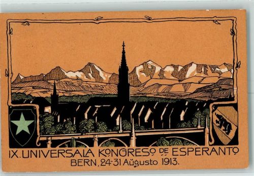 Bern 1914 IX. Kongress Wappen AK