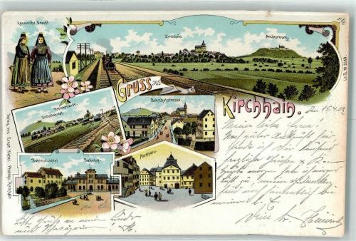 Kirchhain 1903 Hessische Tracht Kreisgebäude Bahnhofshotel Bahnhof Marktplatz Bahnhofstraße Amöneburg Bahnpost Kassel - Frankfurt Main Zug 777