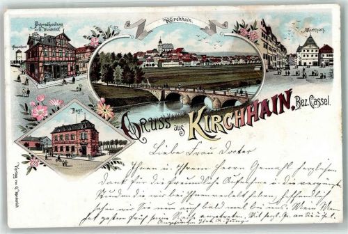 Kirchhain Fahrradhandlung G. Wunderlich Post Marktplatz