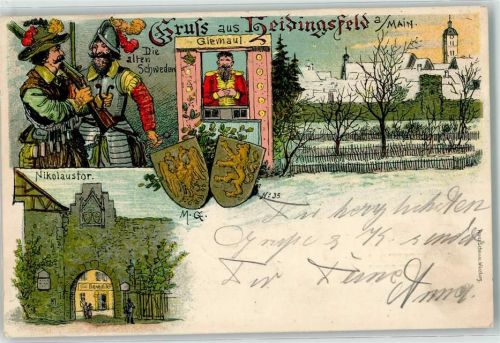 Heidingsfeld Die alten Schweden Nikolaustor Wappen Giemaul