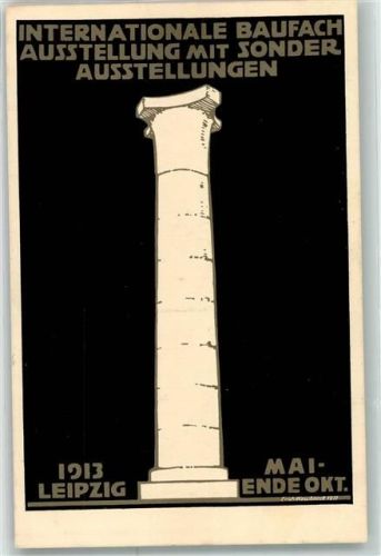 O7000 Leipzig Internationale Baufachausstellung mit Sonderausstellungen 1913 Off. Postkarte Nr 1 Künstlerfest