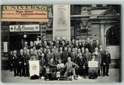Frankfurt Gruppenfoto Deligitoj de la 2. ligtago Germana Pasko 1913