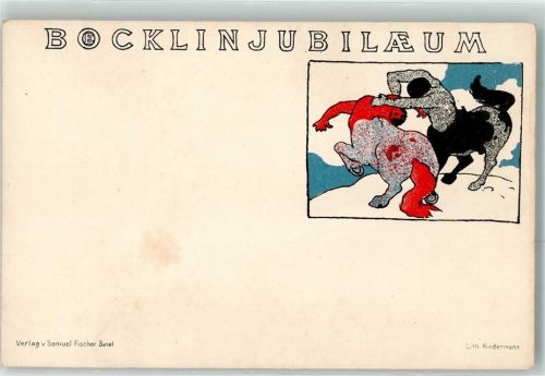 Jubiläum Kampf Kentaur