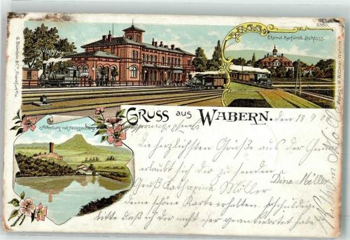 Wabern Altenburg Heiligenberg Ehemal. Kurfürstl. Schloss Bahnhof Eisenbahn Dampflokomotive