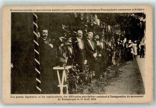 Würdenträger und Vertreter verschiedener Verbände Einweihung des Denkmals Karageorges 11. August 1913 Motiv Serbien