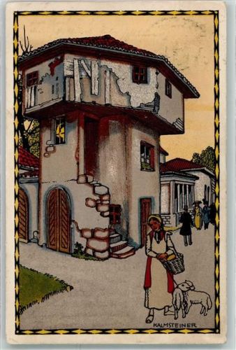 Bakar Buccari sign Kalmsteiner Türkisches Haus A 14 Österreichische Adria Ausstellung Wien 1913 Kilophot Künstlerkarte