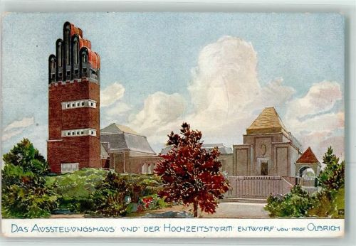 Darmstadt Ausstellungs Künstlerkarten der Hessischen Landesausstellung 1908 Ausstellungshaus Hochzeitsturm Aquarell