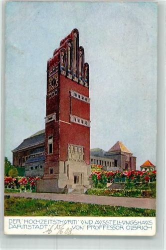 W6100 Darmstadt Hochzeitsturm Ausstellungshaus Hessische Landesausstellung Olbrich 1908