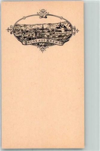Krems Gruß aus Krems Vorläufer Andruck Anfang 1880er Jahre