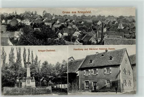 67294 W6761 Kriegsfeld 1918 - Handlung-Bäckerei Damm Kriegerdenkmal