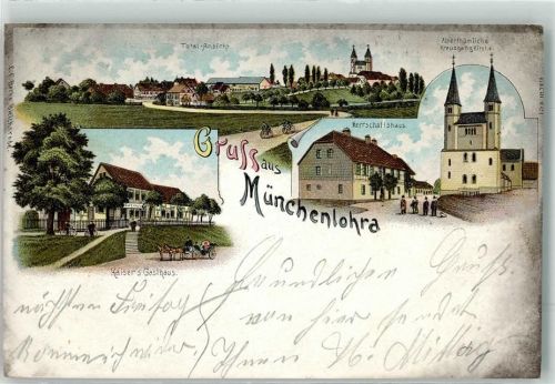 Münchenlohra Herrschaftshaus Gasthaus Kaiser Kreuzkirche