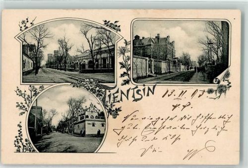 Tianjin 1903