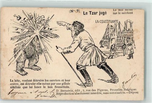 1906 Le Tzar juge Nr 7 Der gute Samariter Bär Adler