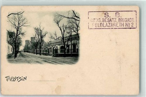 Tianjin 1902 Feldpost S. B. Ostas. Besatz Briagade Feldlazarett Nr 2