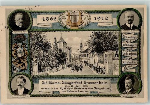 01558 O8280 Großenhain , Sachs 1912 - Jubiläums-Sängerfest 1912 Portraits Vorsitzende Lyra Offiz. Festpostkarte