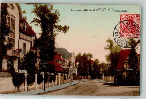 Kleefeld 1913 Spinozastraße RS. Vignette Esperanto