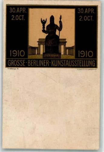Berlin Mitte sign Kallmorgen Fr. Große Berliner Kunstausstellung 1910 Brandenburger Tor