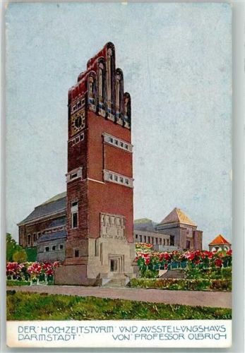 Darmstadt Hochzeitsturm und Ausstellungshaus Hessische Landesausstellung 1908