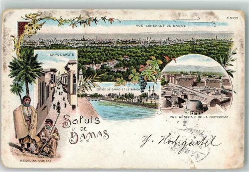 Damaskus 1904 Bedouins Syriens La Rue Droite La Forteresse Lithographie